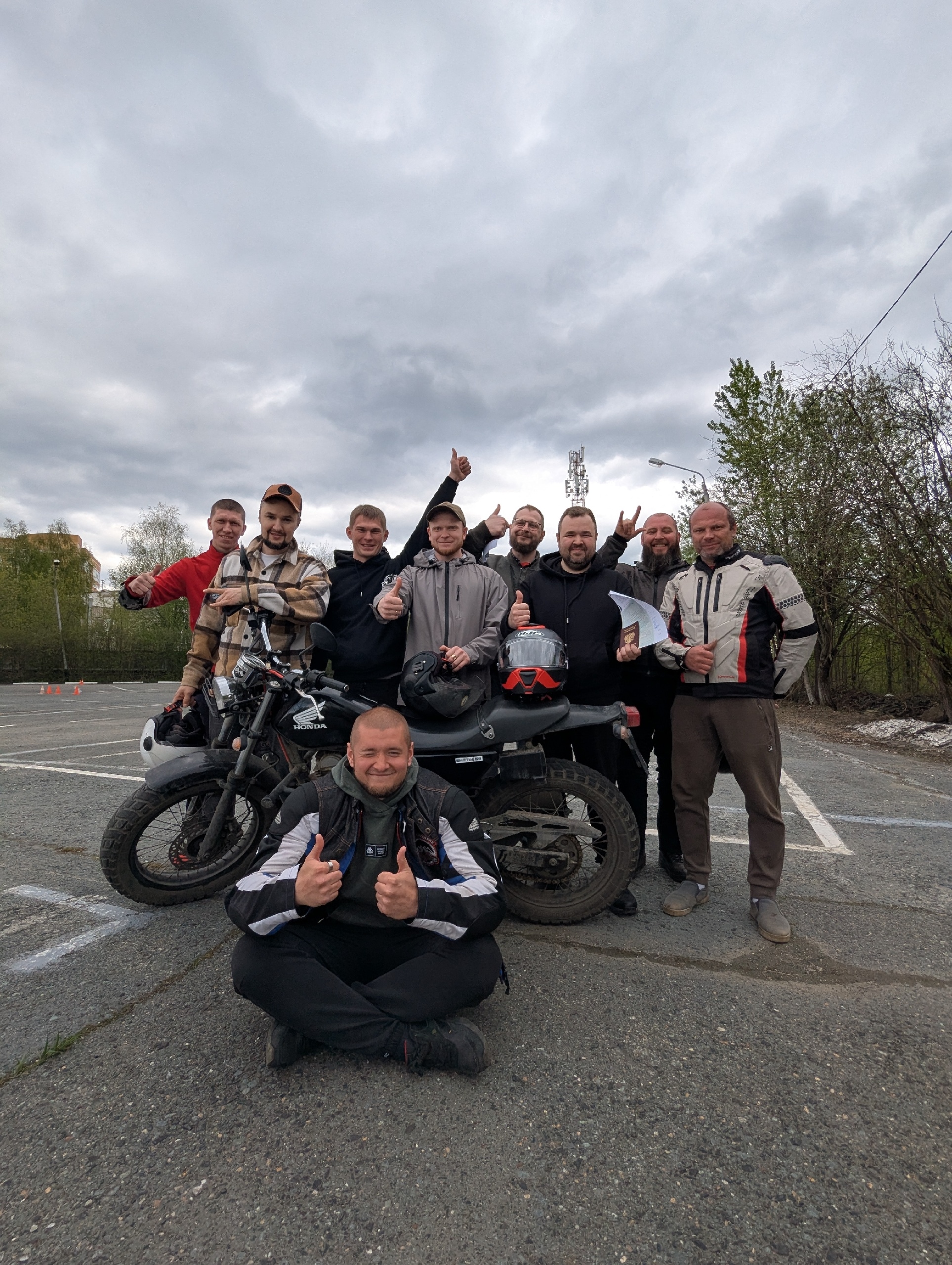 После экзамена