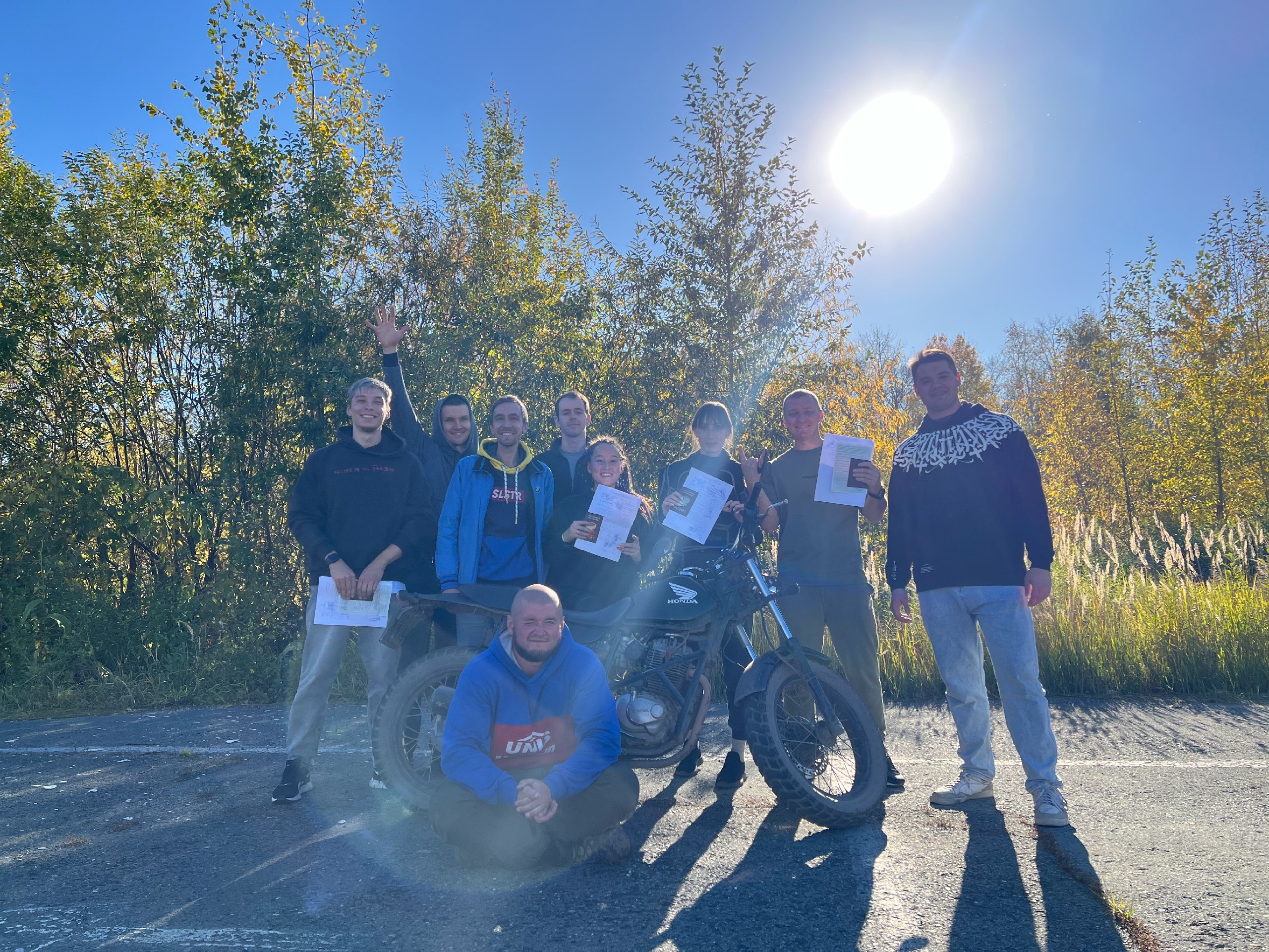 После экзамена