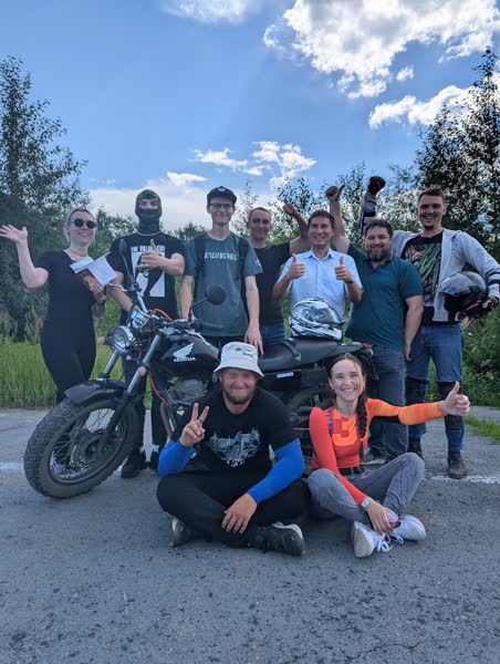 После экзамена