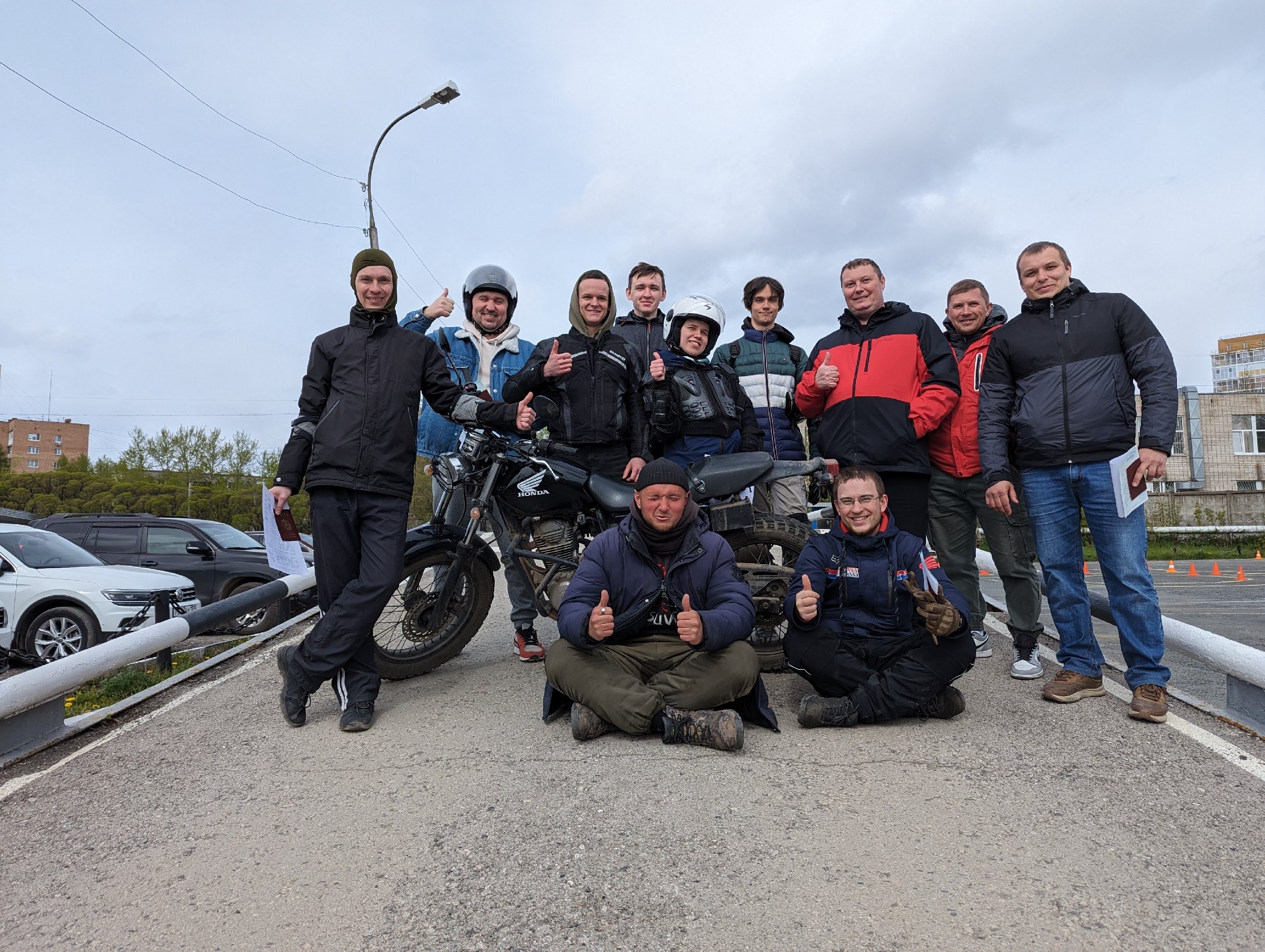 После экзамена