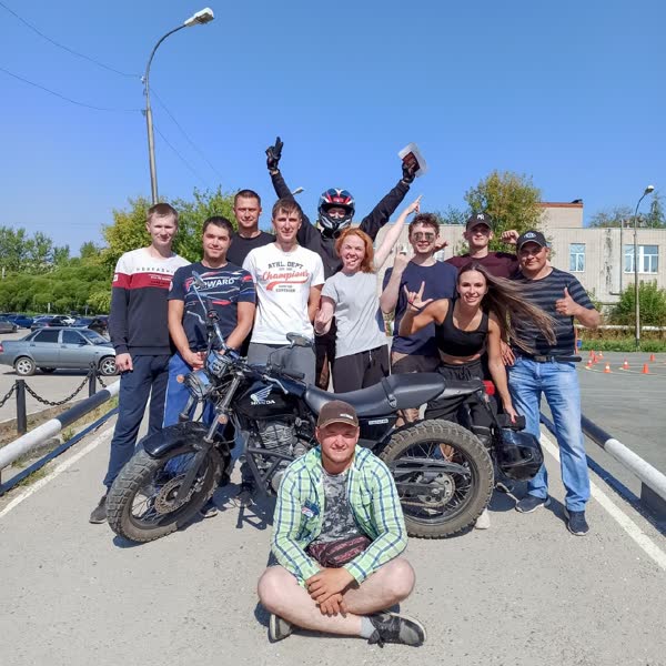 После экзамена